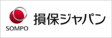 損保ジャパン日本興亜株式会社