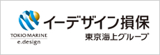 イーデザイン損保